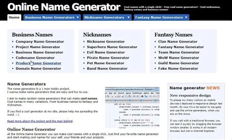 fake name for only fans|Onlyfan Name Generator